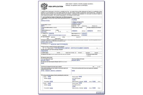 Indian Tourist Visa Application Form For Canadian Citizen