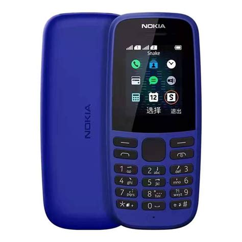 Registration on or use of this site constitu. Ready stock Nokia 105 mobile Newest 2019 version Dual Sim ...