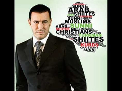 ونقع الصارخ يوماً فاستعجل عمرو بن مالك فركب فرسه بلا حزام، فقالت امرأة من الحي: ‫كاظم الساهر - (العراق) بيت الحبايب HQ 2010‬‎ - YouTube