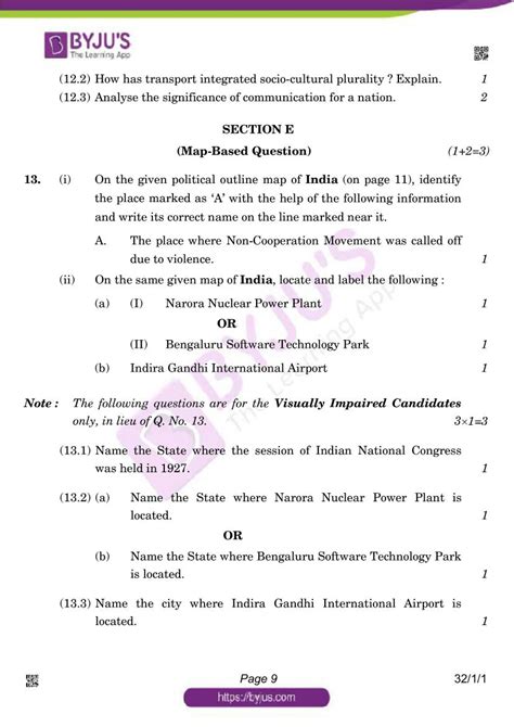 Cbse Social Science Class Previous Year Question Papers