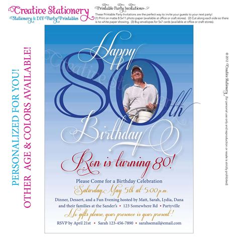 30 count (pack of 1) 4.7 out of 5 stars 133. Free Printable Invitations For 80th Birthday Party | 80th ...
