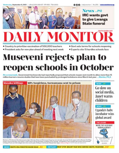 Gebet Der Himmel Schwelle Uganda Daily Monitor News Senden