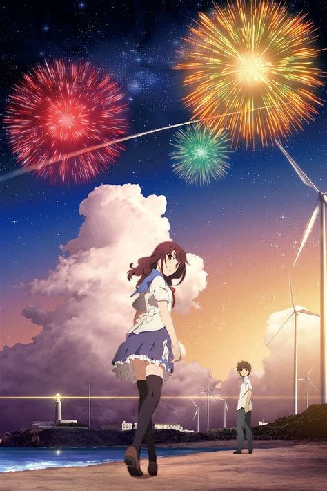 Abs Cbn To Air A Silent Voice Fireworks Anime Films This Holy Week
