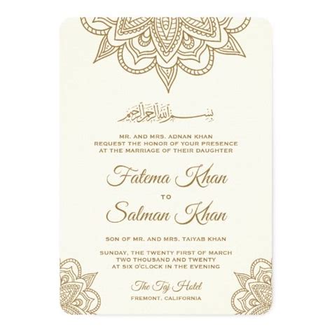 Cream And Gold Henna Mehndi Islamic Muslim Wedding Invitation Zazzle