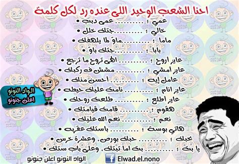 5 خطوات انشاء حساب فيس بوك على كمبيوتر facebook account. صور من الفيس بوك , اجمل صور الفيس بوك احبك موت