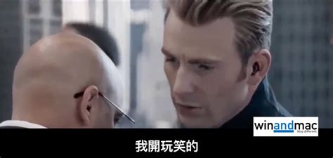 Featured in memes, parodies and more, darth vader's 'noooo!' remains a common sight online. 睇片：當美國隊長meme變成影片 原來可以咁搞笑 - winandmac.com