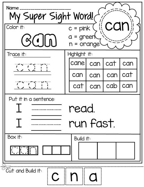 Free Printable Kindergarten Worksheets Sight Words Evbxe