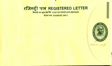 registered envelopes  gandhi motif