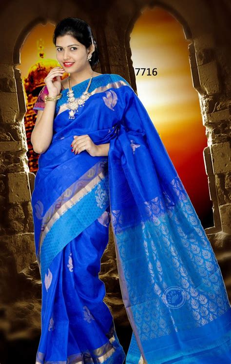 Bairavi Traditional Silk Sarees Btss 7716 Traditional Silk Saree Saree Saree Collection
