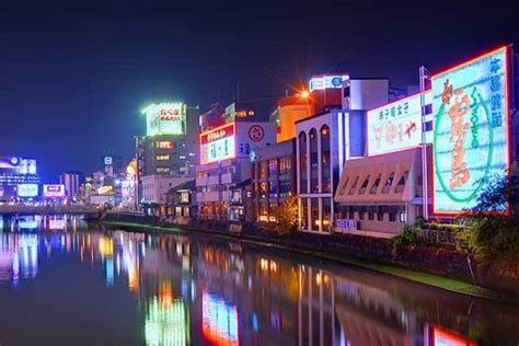 Different countries have specific definitions of what actually qualifies as a city, but the word is often used generally to describe a place where many. Fukuoka - skip the mega-cities, head to the fun and lively ...