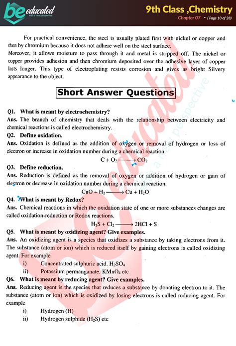 Chemistry Solved Exercises Class 9