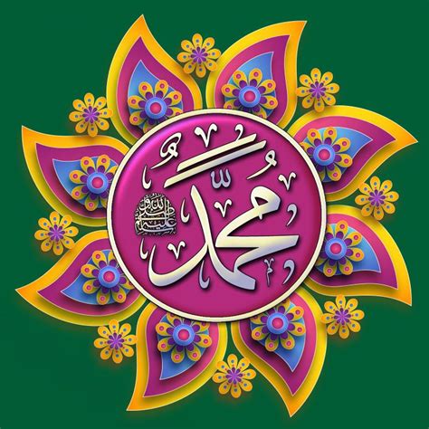 Huge collection, amazing choice, 100+ million high quality, affordable rf and rm images. Pin by IᑎK Oᖴ ᔕᑕᕼOᒪᗩᖇᔕ on تْصّامٌيَمٌ *محمد عليه السّلامُ ...