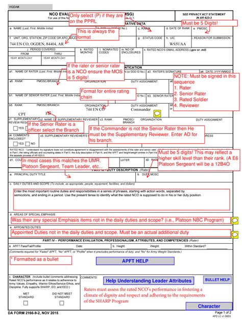 New Ncoer Form Fillable Pdf Printable Forms Free Online