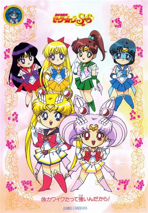 Pin De Jessica 😜 Verón En Tarjetitas Sailor Moon 3 Sailor Moon