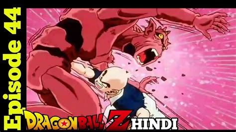 Dragon Ball Z Episode 44 In Hindi Anime In Hindi [ Anime In Hindi Explain] Youtube