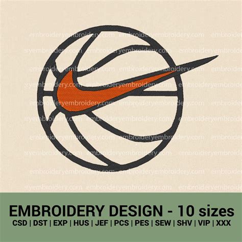 Nike Logo Basketball 2 Colors Machine Embroidery Design Nike