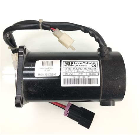 Msp 350w 5100rpm Shoprider 888 Pihsiang Motor Md 8mnw Mobility Scooter