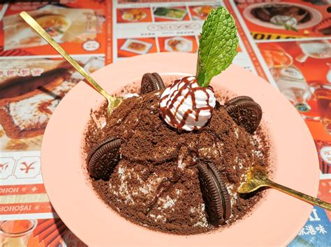 Chocolate Shaved Ice The Food Gallery