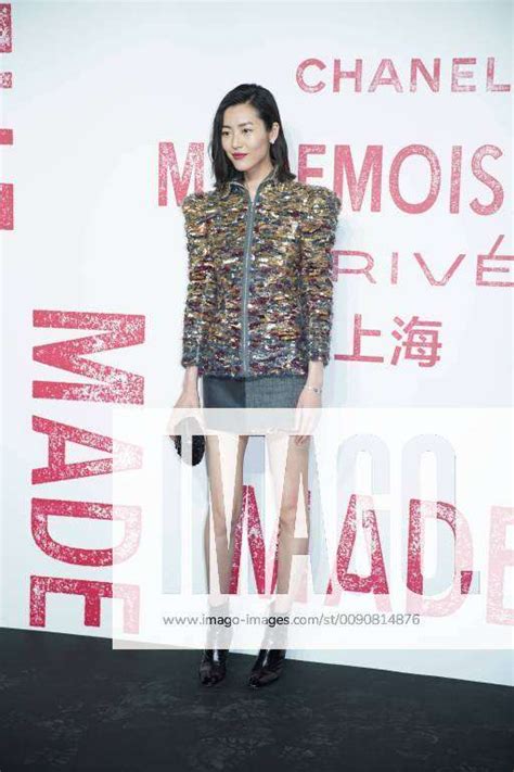 Chinese Supermodel Liu Wen Arrives For The Chanel Mademoiselle Priv