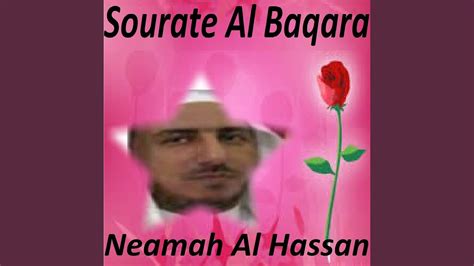 Sourate Al Baqara Pt 1 Youtube