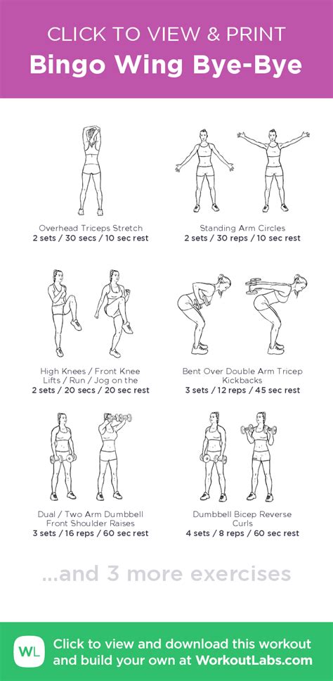 Bingo Wing Bye Bye Click To View And Print This Illustrated Exercise Plan Created With
