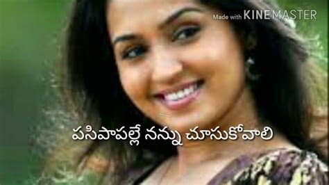 Whatsapp selbst gibt euch keine option, um videos aus dem status eines kontakts herunterzuladen. Telugu whatsapp status video | Heart ♥ touching song - YouTube