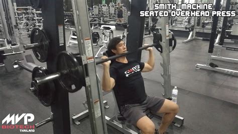 How To Smith Machine Seated Overhead Press Youtube