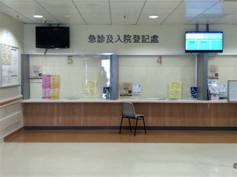 Search for text in self post contents. 威爾斯親王醫院 | 無障礙景點|香港一站式 ♿ 無障礙資訊平台|無障礙旅遊指南|Free Guider