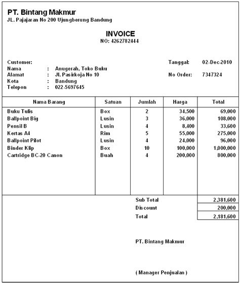 Membuat Invoice Tagihan Pembayaran Dengan Excel Blog Ms Excel Hot Sex Picture