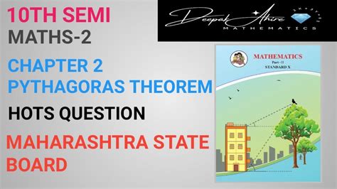 10 Th Semi Hots Question Math 2 Pythagoras Theorem