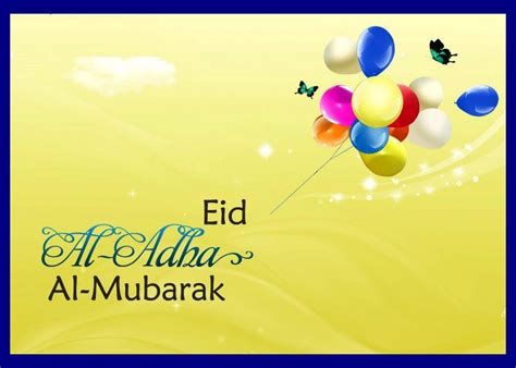 Jun 12, 2022 jun 12: Bakra Eid ul Adha HD Photos wallpapers Pics Images 2021