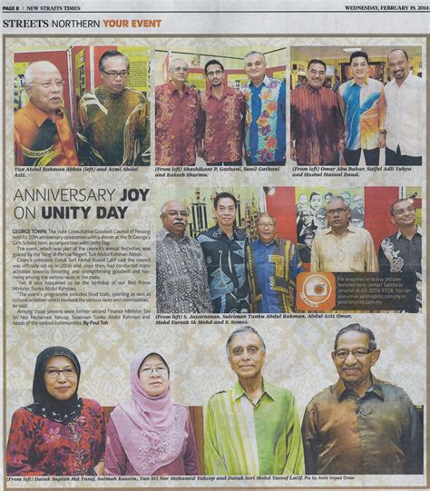 Lagu tema maal hijrah sempena sambutan majlis maal hijrah di malaysia. Anniversary Joy on Unity Day | New Straits Times (19 ...