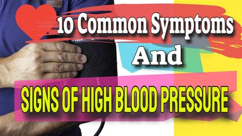 10 Common Symptoms And Signs Of High Blood Pressure Youtube