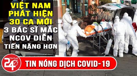 Lịch chiếu phim vtv hôm nay 13/8. 1️⃣ Tin Nóng Covid-19 20/5 | Tình Hình Virus Corona Ở Việt ...