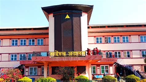 supreme court of nepal kathmandu asia sanchar nepal news live