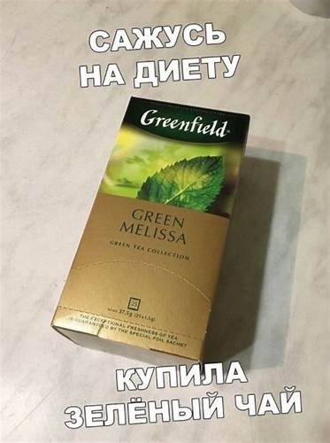 Прикольные картинки про диету (35 фото) • Прикольные картинки и позитив Картинка - Прикольные картинки про диету (35 фото) • Прикольные картинки и позитив