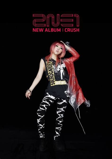 2ne1s New Album Crush 2nd Promotion Minzy Korean Fashion Trends