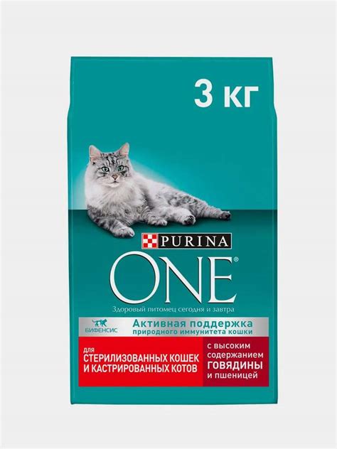 Сухой корм Purina One для стерилизованных кошек и кастрированных котов
