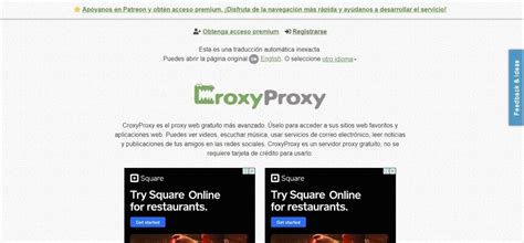 Cómo Usar Croxyproxy Guía Definitiva Mayo 2024 Tecnoguia