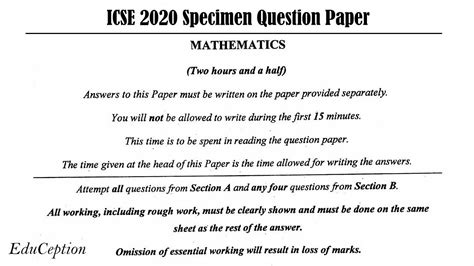 Pseb class 5th english sample paper and important questions are listed above in the video. ICSE 2020 MATHEMATICS Specimen Question Paper Solved ...