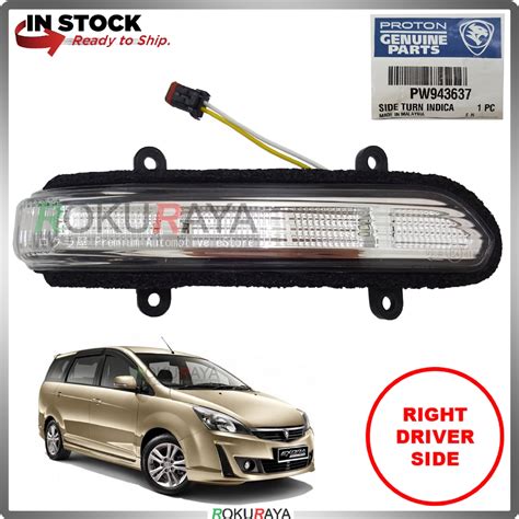 Tutorial setting central locking untuk proton persona/iriz. Proton Exora Bold Facelift OEM Genuine Parts Side Mirror ...
