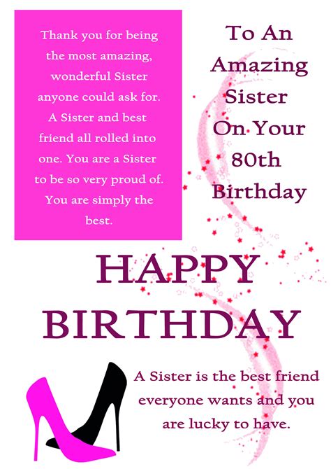 Sister 80th Birthday Card With Removable Laminate Etsy