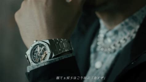 【超豪華】日本のラッパー達が腕に付けている時計のブランドは？ minari （ミナリ）