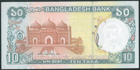Bangladešas 10 Takų 1997 Unc Pinigailt