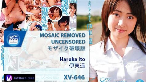 Mosaic Removed Uncensored Sd Xv Haruka Ito New Comer