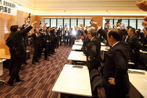 Maybe you would like to learn more about one of these? 野党6党が安倍政権倒閣集会 「かかってこい解散総選挙!」でも ...