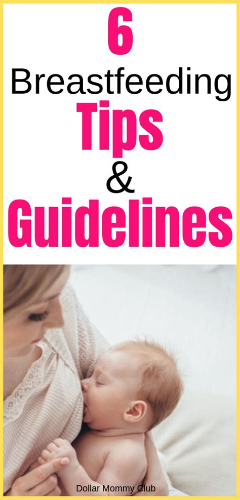 Breastfeeding Tips And Guidelines Breastfeeding Tips Breastfeeding