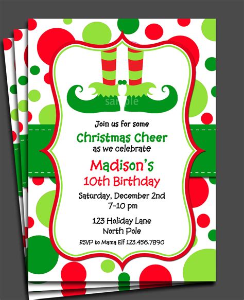 christmas elf invitation printable  printed