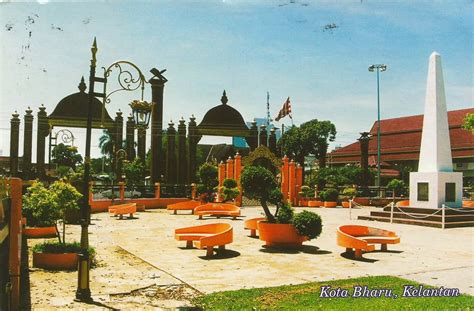 Postcards On My Wall Kota Bharu Kelantan Malaysia