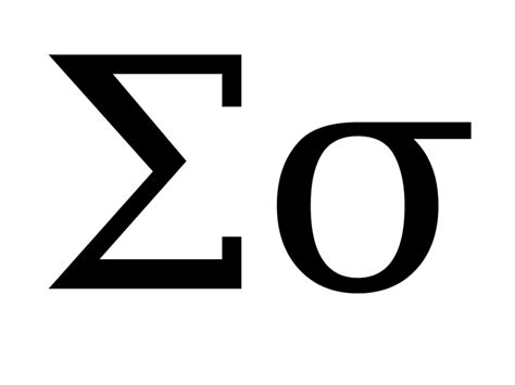 The greek alphabet has been derived from the phoenician alphabet to write the greek language. Writing Greek Letters on the Computer